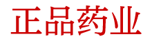 强效催情购买渠道